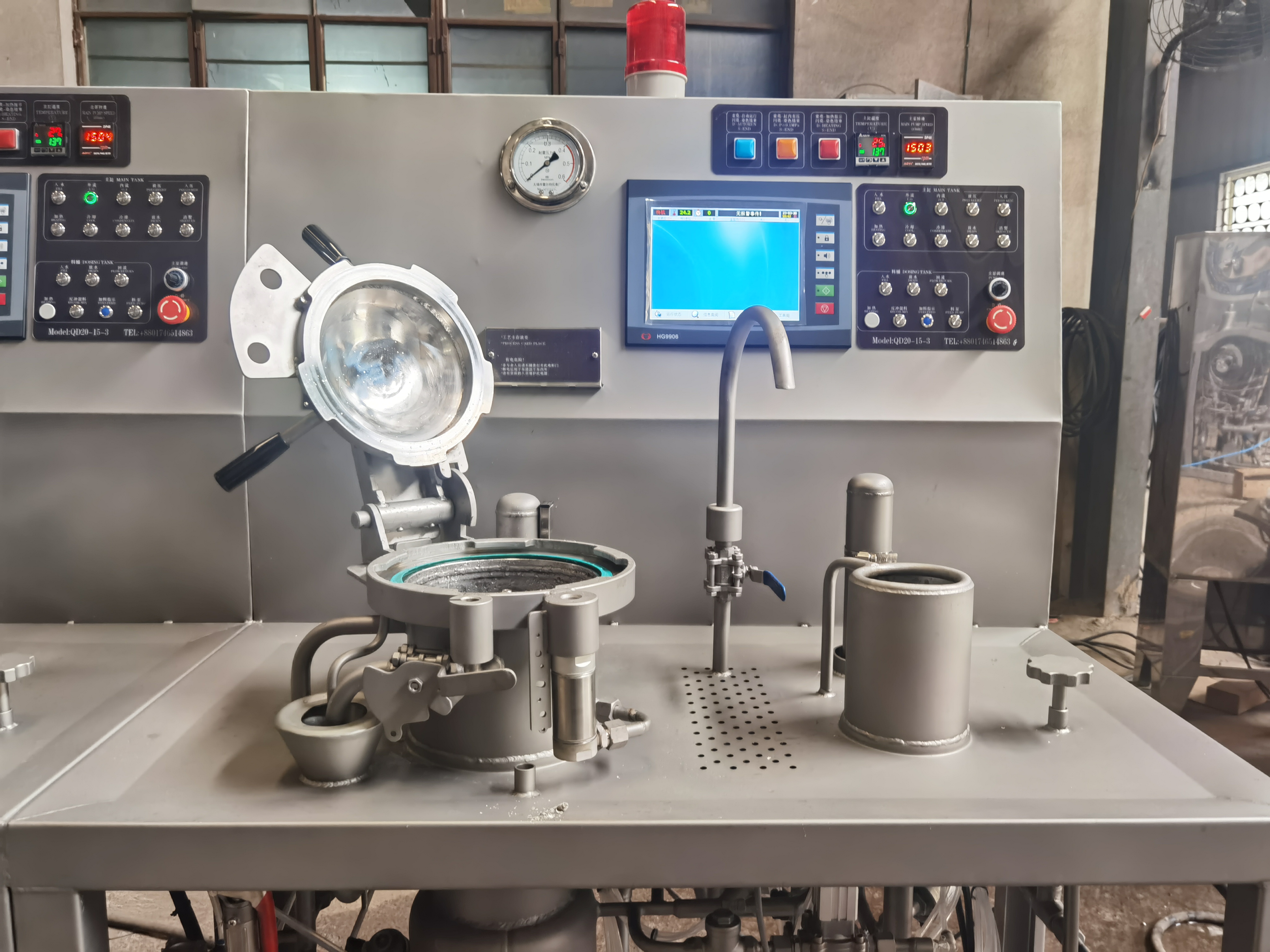 Full automatic sample dyeing machine