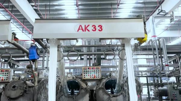 Key Types of Fabric Dyeing Machine for Piece Dyeing